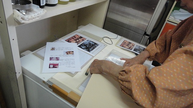 f0208737_827511.jpg