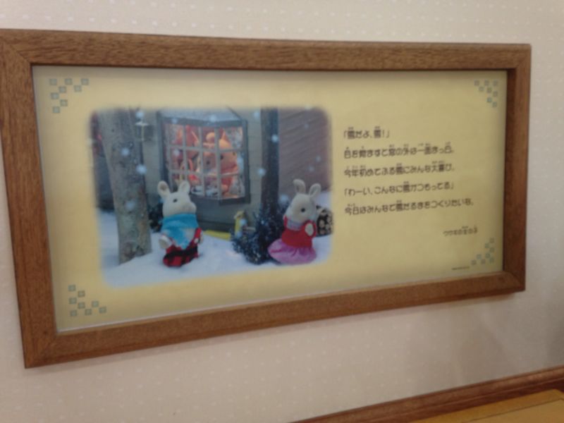 c0270338_1611230.jpg