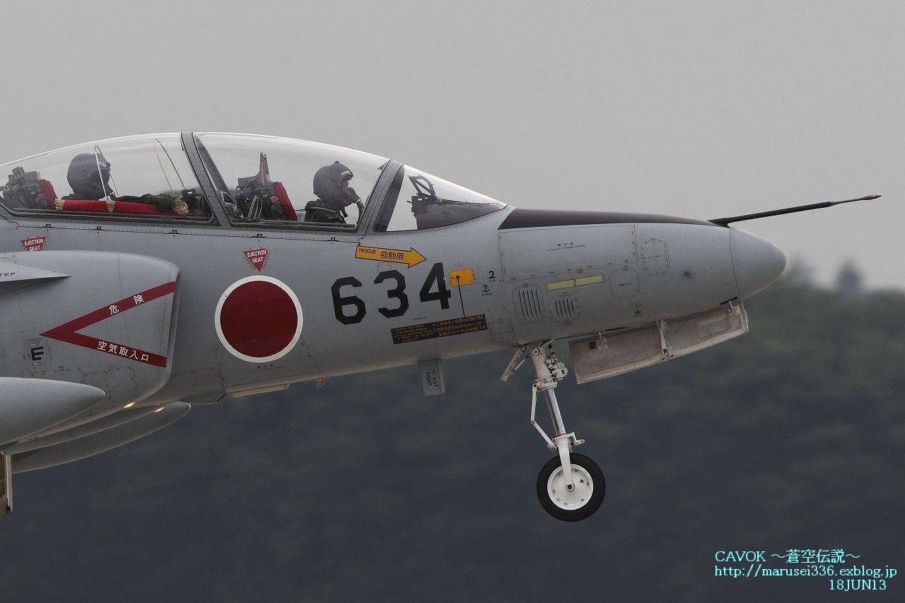 d0193838_1372793.jpg