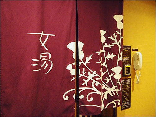 e0022839_23101827.jpg