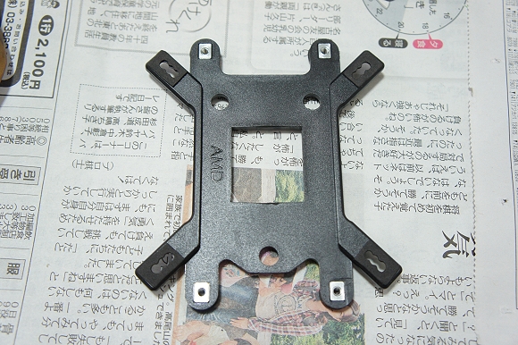 b0002644_2144977.jpg