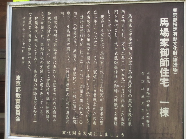 b0097747_13175360.jpg
