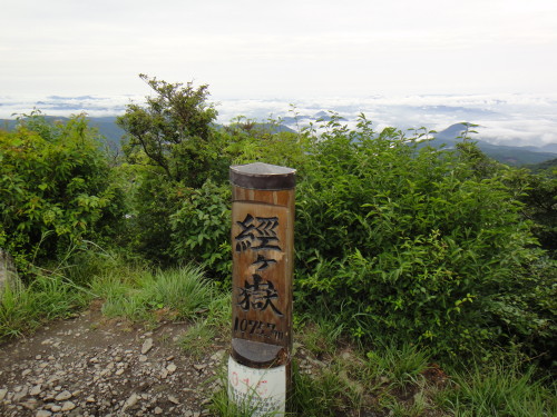 c0179351_2134569.jpg