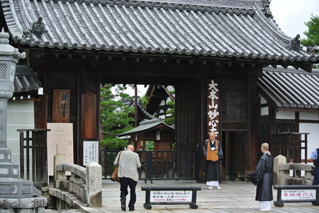 f0233356_142223.jpg