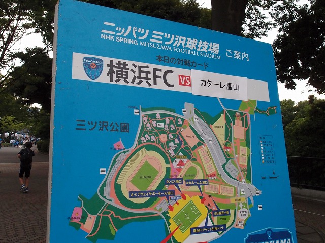e0078069_1845401.jpg
