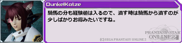 f0203977_1332820.png