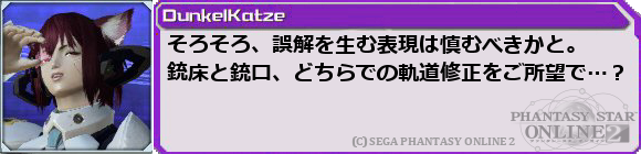 f0203977_1333126.png