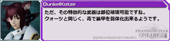 f0203977_1471122.png