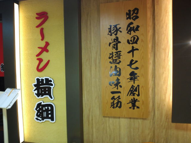 f0051283_1232326.jpg