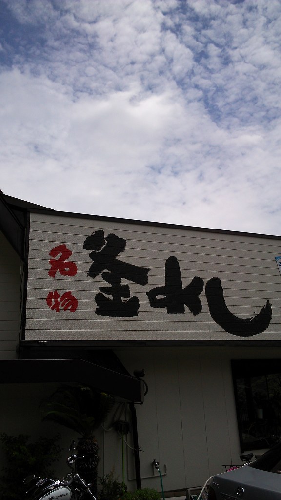 b0100489_14192620.jpg