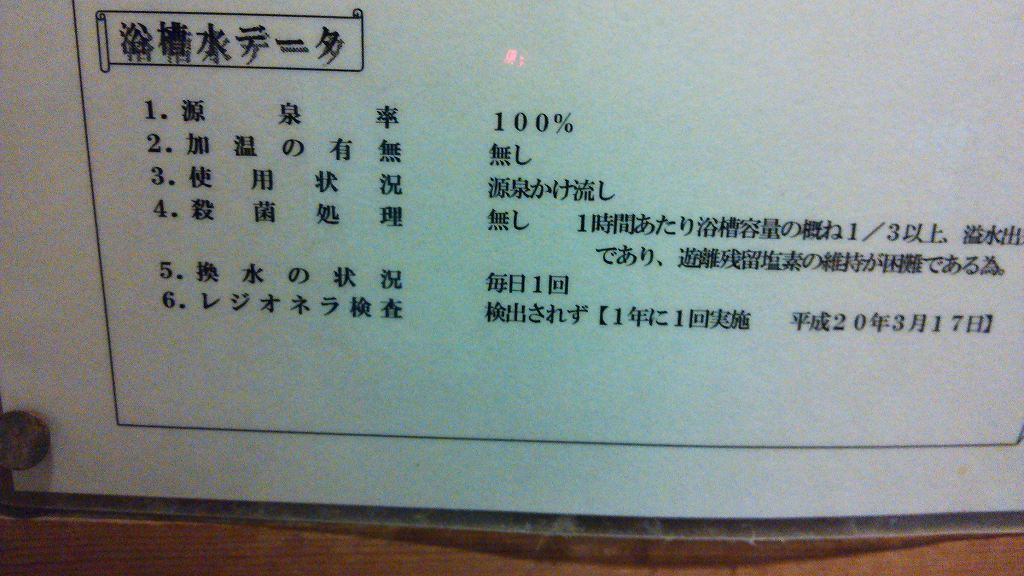 b0100489_14213319.jpg