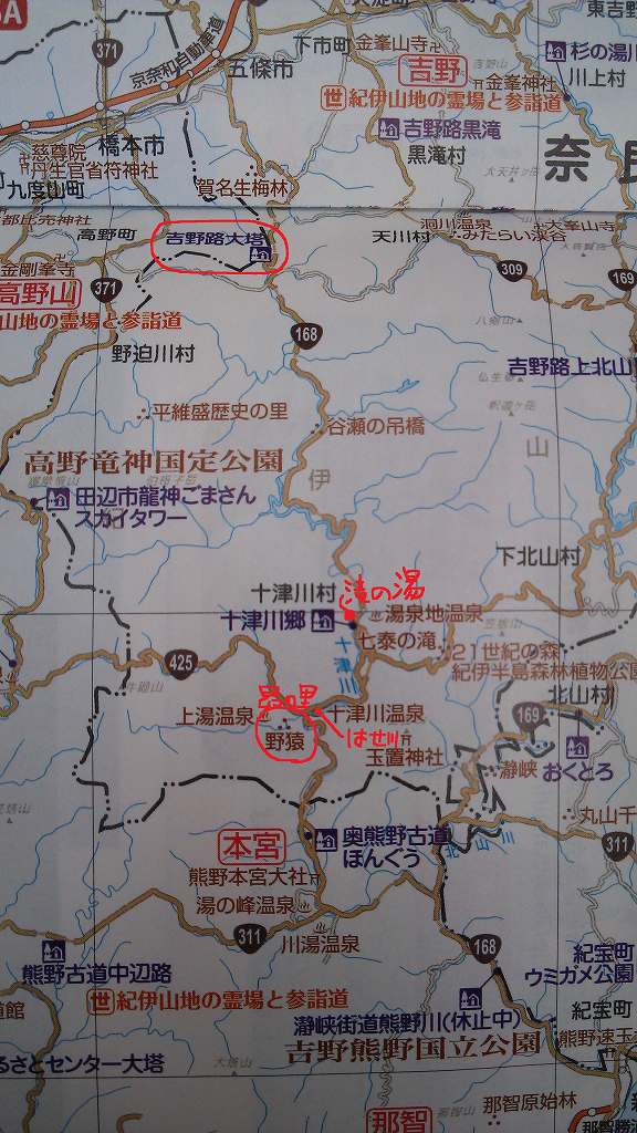 b0100489_14324617.jpg
