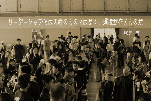 c0184491_2211870.jpg