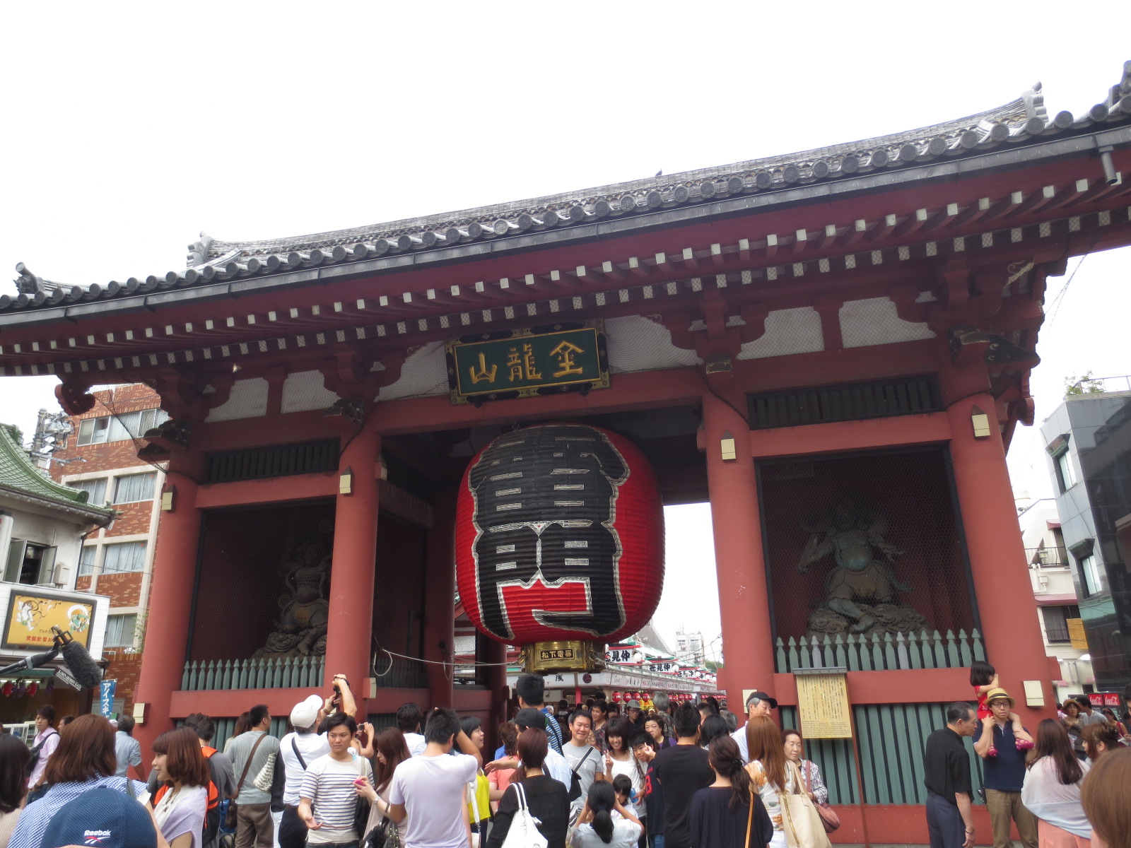 d0055395_19413415.jpg