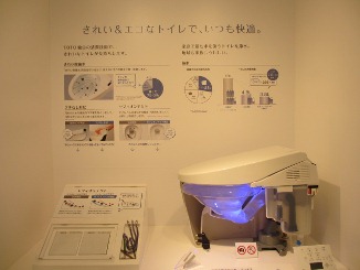 d0091909_12421329.jpg