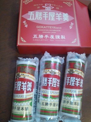f0222920_15545646.jpg