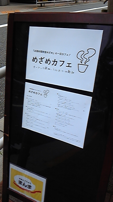 c0038722_10575091.jpg