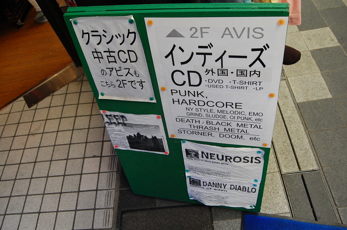 b0195924_1253231.jpg
