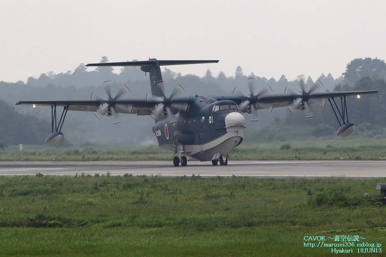 d0193838_9352481.jpg