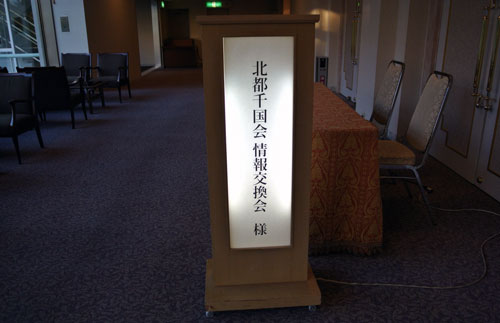 c0105249_13351333.jpg