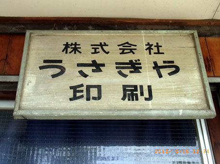 b0075364_18471167.jpg