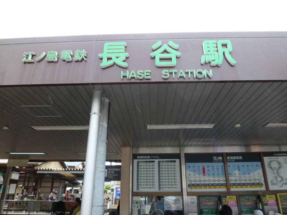 c0100865_0255364.jpg