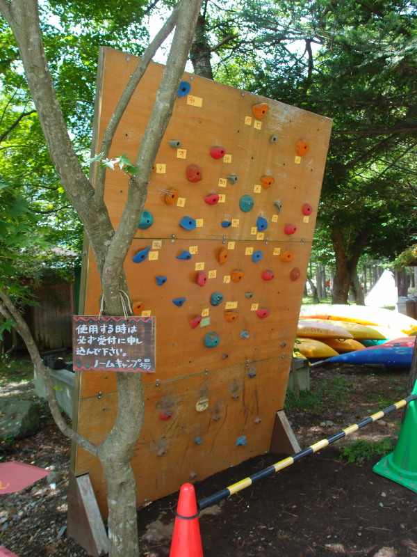 c0122670_23403260.jpg