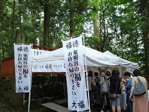 d0125890_2031145.jpg