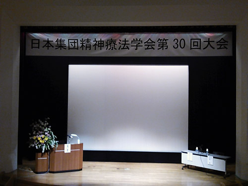 c0001491_20365827.jpg