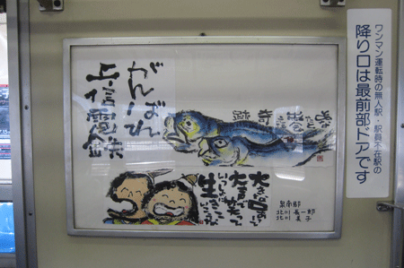 a0030594_2315787.gif