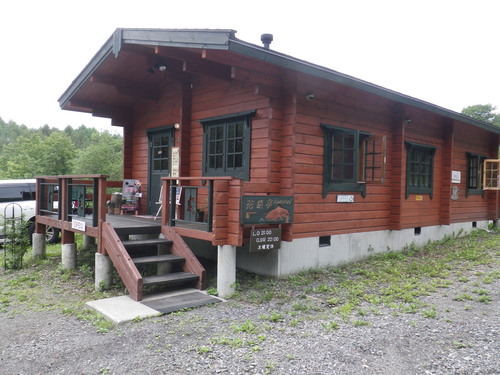 d0250395_1342591.jpg