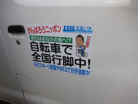 d0056197_938496.jpg