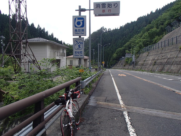 f0219810_21144195.jpg