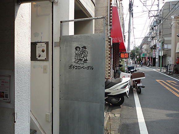 e0230011_17275428.jpg