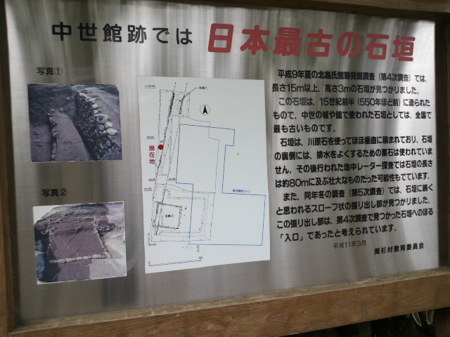 e0099212_182351100.jpg
