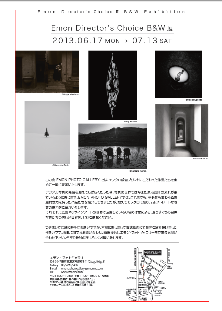 b0150018_15415560.png