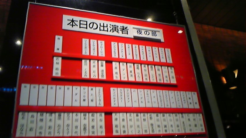 c0038722_9584941.jpg