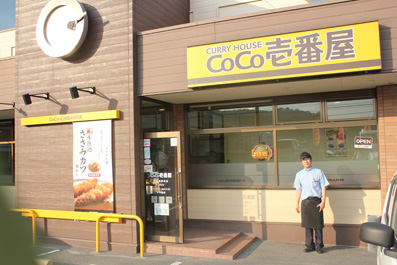 f0215833_7474178.jpg