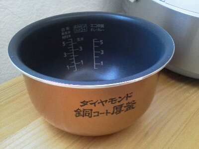 f0238037_1410936.jpg