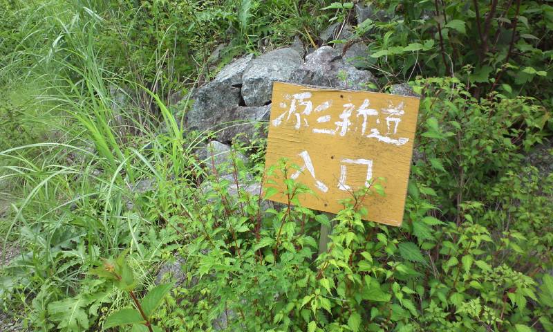 d0107938_11304929.jpg