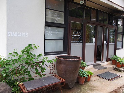 e0001860_2004816.jpg