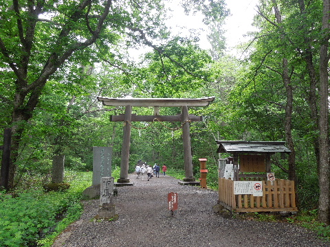 e0088260_2137161.jpg