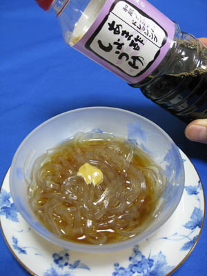 d0050871_1716960.jpg