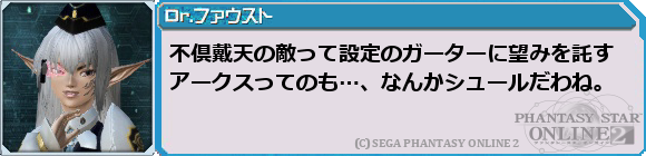 f0203977_14271228.png