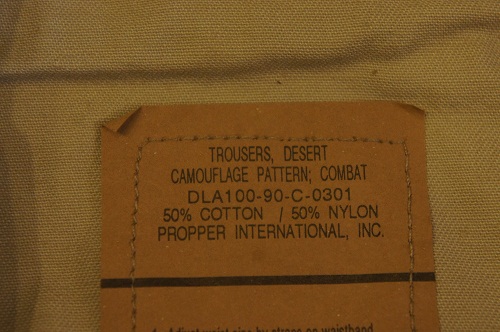 c0146178_14293999.jpg
