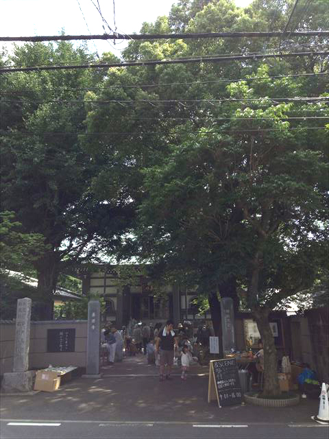 f0167281_1265267.jpg