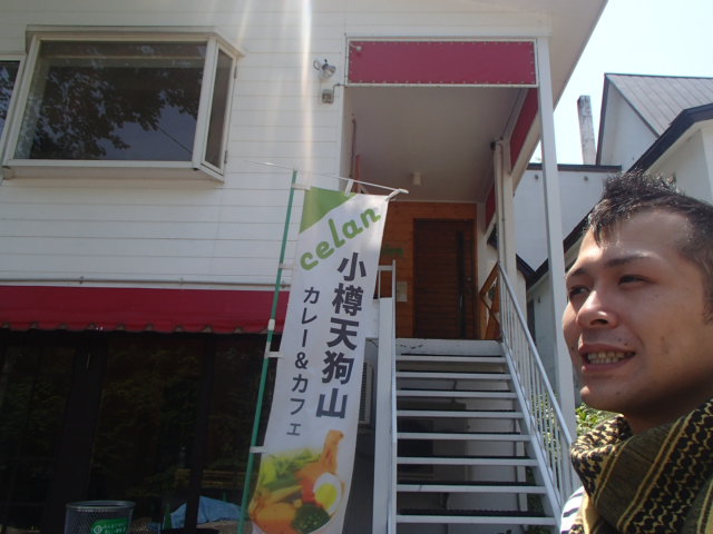 d0226187_1775692.jpg
