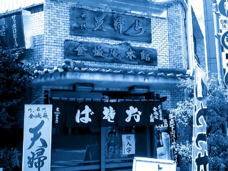 c0202101_1151491.jpg
