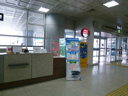 a0140305_1362948.jpg
