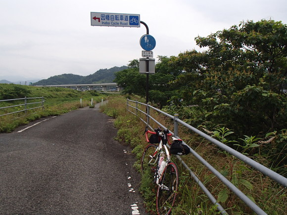 f0219810_20583315.jpg